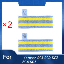 2 PCS Steam Microfiber Mop Cloths for SC1 SC2 SC3 SC4 SC5 Steam Mop Accessories Replacement Parts