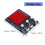 25UB High Intensity Electronic  Lights LED Light for DIY Computer Boards 7