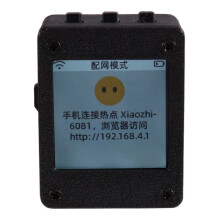DeepSeek XiaoZhi AI Voice Chat ESP32-S3 1.54 Inch LCD Kit N16R8 DevKitC-1-N16R8 WROOM-1 Development Board