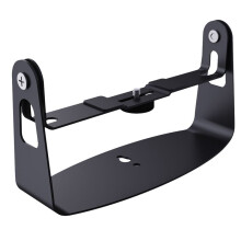 Universelle Projektorhalterung mit 1/4-Zoll-Schraubenloch, 360 Grad Drehbar, Desktop-Projektorhalterung, Wandhalterung, Deckenlast 5 Kg, A