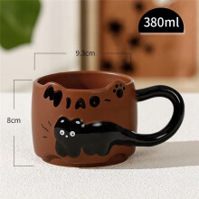 Keramiktasse im Vintage-Stil mit Katzenmotiv,380ml,Süße Gestapelte Kaffeetasse zum Frühstück,für Gebrauch im Wohnheim,Als Trinkgeschirr für zu