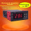 STC 1000 LED Digital Thermostat for Incubator Temperature Controller Thermoregulator Relay Heating Cooling 12V 4