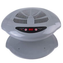 Automatic Nail Dryer 400W Hot and Cold Air with Smart Sensor LCD Display for Hands and Feet Grey