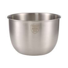 Cuisine en Acier Inoxydable 304 Bol de MéLange Design Profond Cuisson Cuisson Gâteau Pain Salade Bol MéLangeur de Cuisine, 3600 Ml