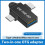 USB C to USB 3.0 OTG Converter USB 2 in 1 Type C Micro-OTG Adapter 7
