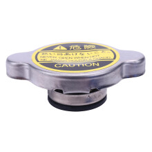 Radiator Cap FITS for LAND 1969-1985, 1990-1998 (16401-54750)
