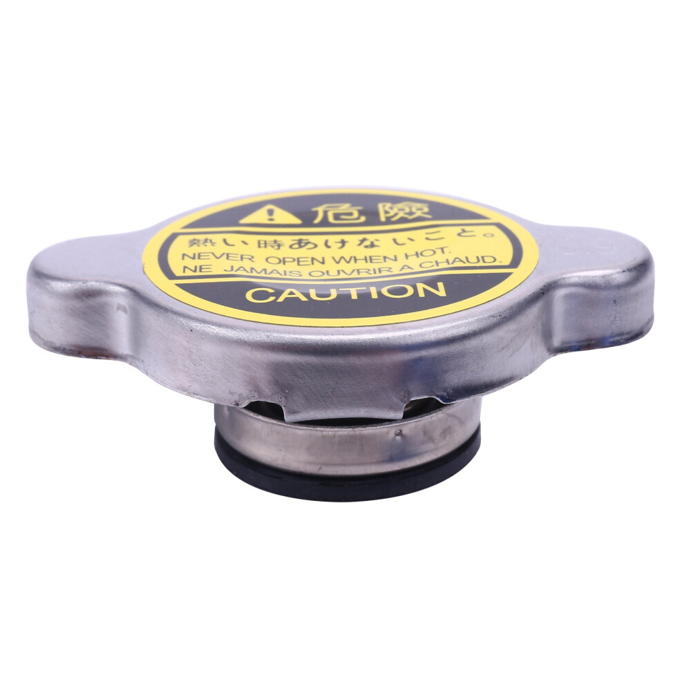 Radiator Cap Fits For Land 1969-1985, 1990-1998 (16401-54750) Silver 6032320209706