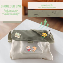 Bolso PequeñO Coreano Lindo Suave Hermana Chica CorazóN Suave Lindo Bolso de Hombro de Estudiante JaponéS Harajuku Bolso de Mensajero Mujer Verde
