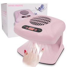 Professional Nail Dryer with Hot and Cold Air, Fast Drying Fan and Auto Sensor for Salon and Home
