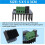 BTS7960 43A High Power Motor Driver Module/ Car Driver Module for  Current Limit 5