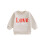 (18-24 Months, Beige) Φούτερ για νήπια στρογγυλή λαιμόκοψη 1