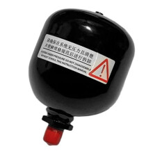 Speed Selector Accumulator Pressure Accumulator Tank Automatic Transmission Accumulator QR512E-1707013 for QQ