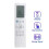 Replace RG10B10 (E2)/BGEF Remote Control for Midea RG10B10 (E2)/BGEF A/C Air Conditioner 2
