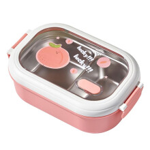 Children'S Lunch Box Children'S Sealed & Lovely Portable Food Containers Heatable Lunch Box