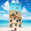 Quick-Drying Beach Towel with Sea Turtle Pattern, Soft and Absorbent, Suitable for Bathroom, Outdoor, Pool and Camping,A 4