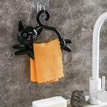 Wall-Mounted Cat-Shaped Towel Bar, Punch-Free Cute Towel Rack, Cartoon Towel Rack Behind the Door White