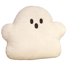 Boneca Fantasma de Pelúcia Fofa Nuvem Branca Almofada de Halloween Boneca de Presente Infantil Decoração de Cadeira para Quarto de Casa S