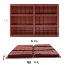 6 Consecutive Large Chocolate Molds High Temperature Resistant Baking Appliance Food-Grade Silicone Chocolate Mold