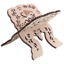 Kuran Quran Koran Holy Book Stand Holder, Wooden Eid Al-Fitr Shelf for Islamic Books and Bible Reading, Islam Home Decor