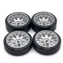 4Pcs Metal Wheel Rim Hard Plastic Drift Tire Tyres for 284131 K969 K989 P929 -Z 1/28 RC Car Upgrades Parts,3