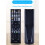 RC-879M Remote Control for  TX-NR535 TX-SR333 HT-R393 HT-S3700 Power Emplifier AV Receiver Controller Remote 4