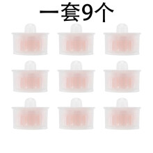 9PCS Air Freshener for  Deebot OZMO T9 Max / Power / Aivi / T10 / X1  Vacuum Cleaner Spare Part Kit,A