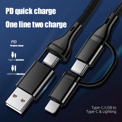 4 in 1 Charging Cable PD Multi-Function Fast Charging Data Cable Type-C To Type-C Charging Cable Phone Charging Cable 1