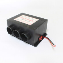 Calentador de Coche de 12 V y 3 Puertos, Descongelador, Ventilador de Calentador de Aire Automotriz de CC Universal para Coche y CamióN