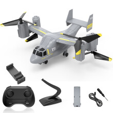 Drone com controle de gravidade, voo por trajetória, câmera HD dobrável, posicionamento por fluxo óptico, bateria de longa duração e controle