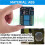 Dual Channel Speaker Protection Circuit Board High-Power Audio Amplifier Speaker Protector 4