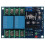 Dual Channel Speaker Protection Circuit Board High-Power Audio Amplifier Speaker Protector 2