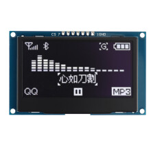 2.42 Inch 12864 128x64 OLED Display Module IIC I2C SPI Serial LCD Screen for C51 STM32 SSD1309 (white font)
