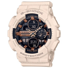 Uhr - CASIO - G-Shock Classic Damen Weiß - Chrono 1/1000 s - 5 Alarme - Wasserdicht 20 bar