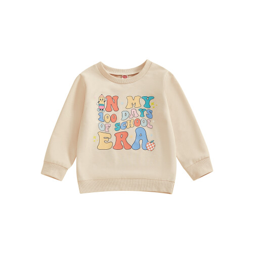 (4-5 Years, Khaki) Παιδικό Φθινοπωρινό Φούτερ Άνετο Μπλούζα