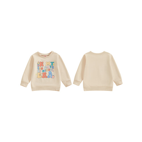 (5-6 Years, Khaki) Παιδικό Φθινοπωρινό Φούτερ Άνετο Μπλούζα 1