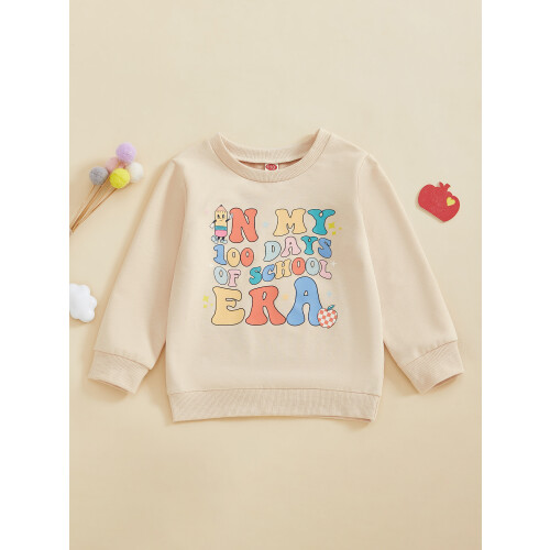(4-5 Years, Khaki) Παιδικό Φθινοπωρινό Φούτερ Άνετο Μπλούζα 1