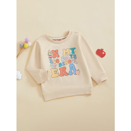 (4-5 Years, Khaki) Παιδικό Φθινοπωρινό Φούτερ Άνετο Μπλούζα 2