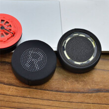 1Pair Replacement Earpads Ear Pads Muffs Repair Parts for Evolve 75 75+ / 75 UC / 75MS Headsets