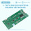 1pcs New Key  Button Board Keyboard for  Partybox100 Partybox 100 2