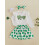 (3-4 Years, Army Green) Ιρλανδικές εμφανίσεις για με τριφύλλι. 5
