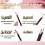 Waterproof Eyebrow Pencil Set 5 Colors Long Lasting Sweatproof 1.5mm Precision Microtip 4