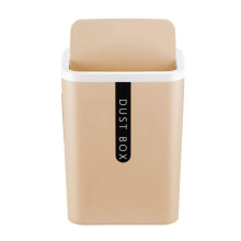 Small Waste Bin Desktop Garbage Basket Home Table Plastic Office Supplies Trash Can Dustbin Sundries  Box