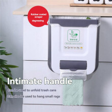 Foldable Trash Can for Camping Car, Caravan & Home - Large Capacity, DurablePP Material, Easy to Clean