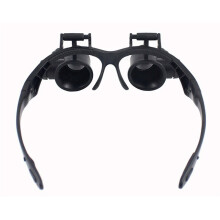 10X 15X 20X 25X LED Magnifier Illuminated Double Eye Glass Jeweler Loupe Repair Headband Magnifying for Watch Make