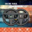 Rechts Spiel Lenkrad Controller Griff Halter Griff  Controller Gamepad für   OLED A 2