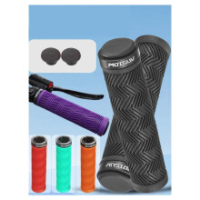 MOTSUV Bicycle Handlebar Grips Rubber Soft Mountain Bike Grips Dustproof Handlebar Protect Cover Bicycle Grips Cyan