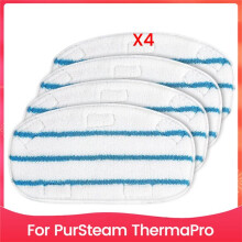 Akcesoria do Czyszczenia Parowego PurSteam ThermaPro 10 w 1 Mop Parowy Zmywalne Nakładki z Mikrofibry do Podłóg Drewnianych