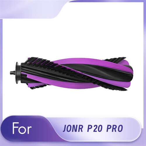 Main Brush for JONR P20 PRO Sweeping Machine Accessories High-Quality Floor Roller Brush 1