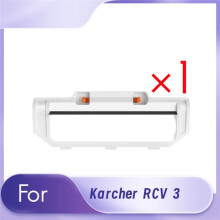 Hauptbürstenabdeckung für Staubsauger für RCV 3. Austauschbare Ersatzteile. Extrem Langlebiges Zubehör.