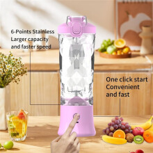Portable Blender, 600ml Personal Juicer Machine, Juice Machine USB Rechargeable, Compact & Leak-Proof